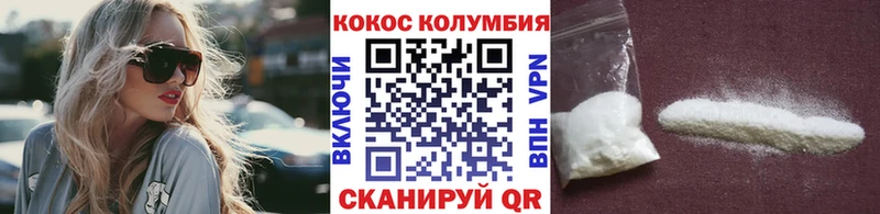 Названия наркотиков Батайск Канабис МЕФ мега как войти ГАШИШ