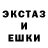 МЕТАДОН белоснежный Dima Prihodko