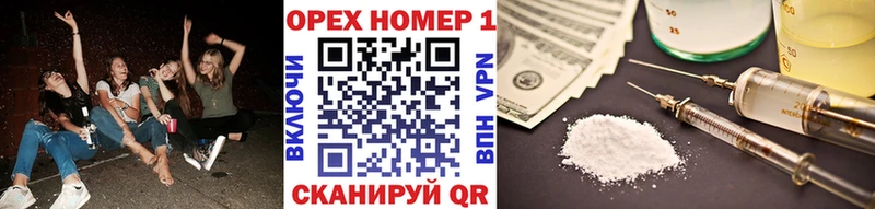 COCAIN 98%  закладки  Батайск 
