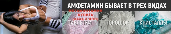кокаин VHQ Алексин