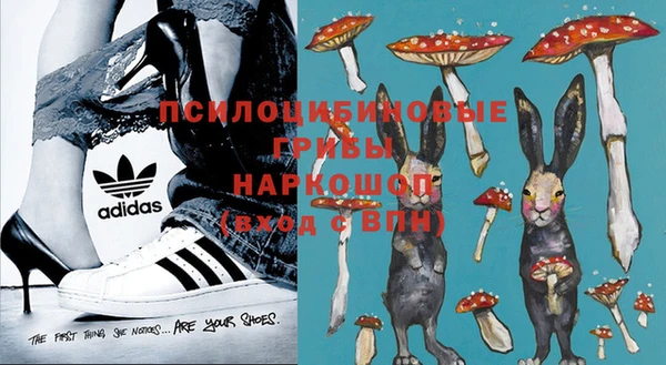 кокаин VHQ Алексин