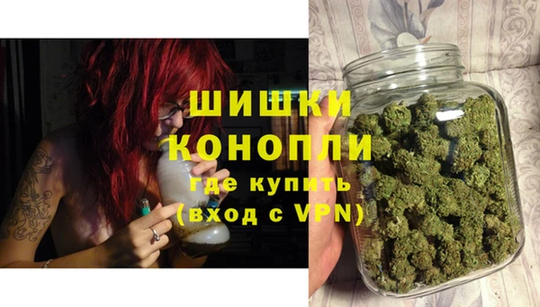 кокаин VHQ Алексин