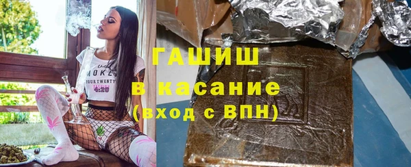 герыч Алексеевка