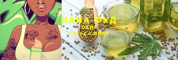амф Абаза