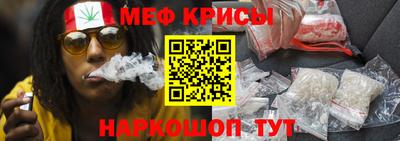 ГАЛЛЮЦИНОГЕННЫЕ ГРИБЫ Моздок