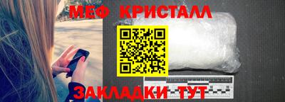 спайс Нарткала