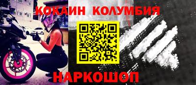крисы Можайск