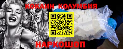 mdpv Белорецк