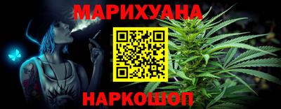 гидра Можга
