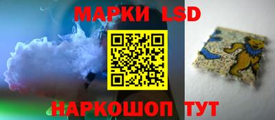 крисы Можайск