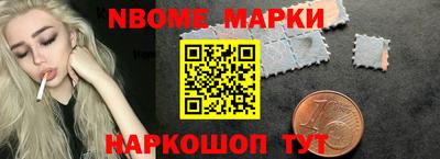 ГАЛЛЮЦИНОГЕННЫЕ ГРИБЫ Моздок