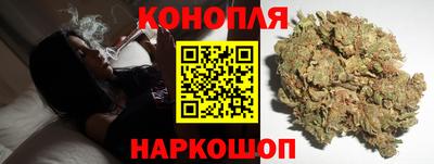ГАЛЛЮЦИНОГЕННЫЕ ГРИБЫ Моздок