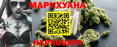 гидра Можга