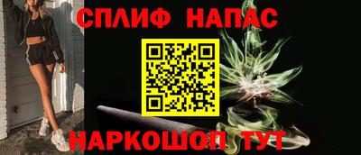 дмт Нальчик