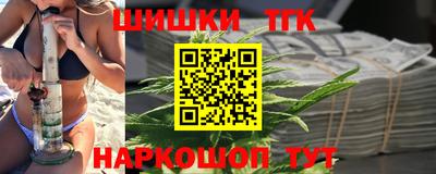 ГАЛЛЮЦИНОГЕННЫЕ ГРИБЫ Моздок