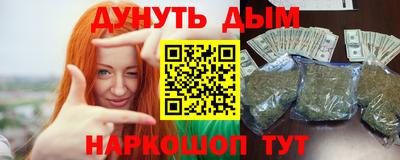 крисы Можайск