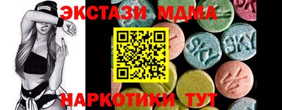 дмт Нальчик