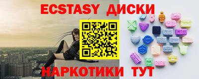 гидра Можга