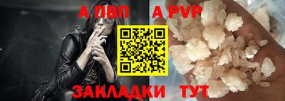 ГАЛЛЮЦИНОГЕННЫЕ ГРИБЫ Моздок