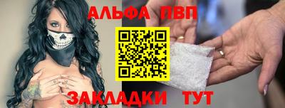 mix Тосно