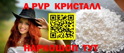jwh Троицк
