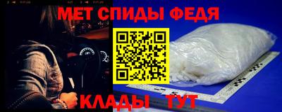 дмт Нальчик
