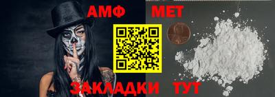 ГАЛЛЮЦИНОГЕННЫЕ ГРИБЫ Моздок