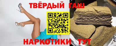 крисы Можайск