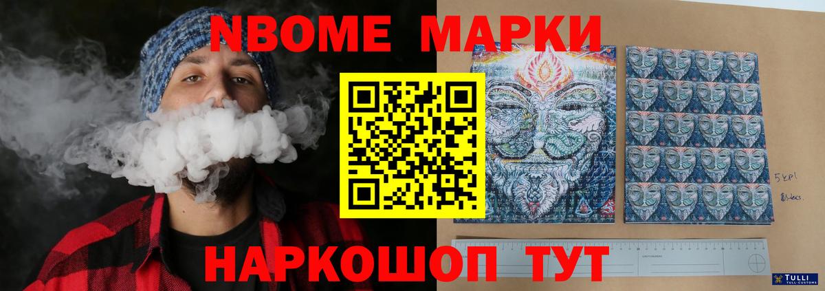 ЛСД экстази кислота Батайск