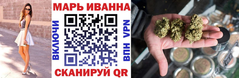 купить наркотик  Батайск  МАРИХУАНА тримм 